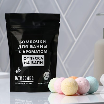 Подарочный набор косметики «Отпуск на Бали», бомбочки для ванны, 6×20 г, аромат фруктового смузи, BEAUTY FОХ
