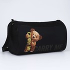 Сумка спортивная Carry me, 40×21×24 см, чёрная 9612609 - фото 16231491
