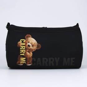 Сумка спортивная Carry me, 40*21*24 см, цвет чёрный