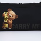 Сумка спортивная Carry me, 40×21×24 см, чёрная 9612609 - фото 16231493