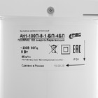 Вентилятор вытяжной «РВС» Полярис 100, d=100 мм, 8 Вт, 24 дБ, энергосберегающий - Фото 4