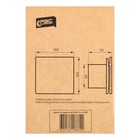 Вентилятор вытяжной "РВС" Антарес 100, d=100 мм, 4 Вт, 33 дБ, 89 м3/ч, белый - фото 22416018