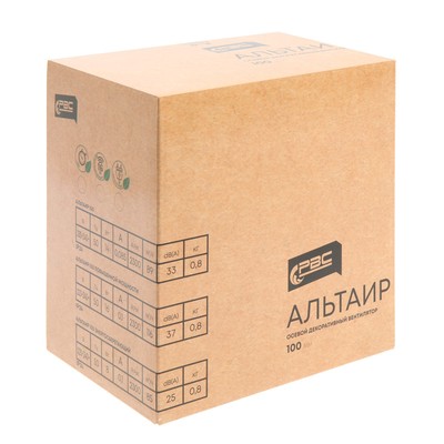 Вентилятор вытяжной «РВС» Альтаир 100, d=100 мм, 14 Вт, 33 дБ, 89 м3/ч, белый