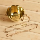 Аромачаша - испаритель для бани и сауны, 400 мл, d=12 см, латунь, подвесная, с дозатором - Фото 4