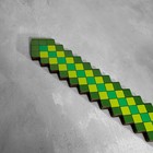 Сувенир деревянный "Меч", 19,5х56,5х1,2 см, пиксельный, зеленый - фото 4088271