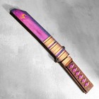 Сувенир деревянный "Нож Танто", в ножнах, фиолетовый - фото 4088314