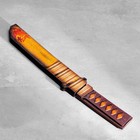 Сувенир деревянный "Нож Танто", в ножнах, оранжевый - фото 4088321