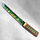 Сувенир деревянный "Нож Танто", в ножнах, зеленый - Фото 2