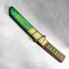 Сувенир деревянный "Нож Танто", в ножнах, зеленый - Фото 6