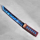Сувенир деревянный "Нож Танто", в ножнах, синий - фото 4088333