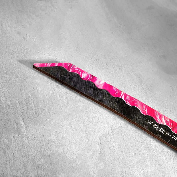 Сувенир деревянный "Нож Танто", в ножнах, розовый - фото 1906338354