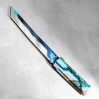 Сувенир деревянный "Нож Танто", в ножнах, синий - фото 4088349