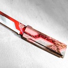 Сувенир деревянный "Нож Танто", в ножнах, красное - фото 8626783