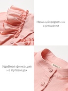 Блузка для девочки MINAKU: Cotton collection, светло-розовая, рост 134 см - Фото 5