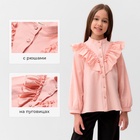 Блузка для девочки MINAKU: Cotton collection, светло-розовая, рост 134 см - Фото 18