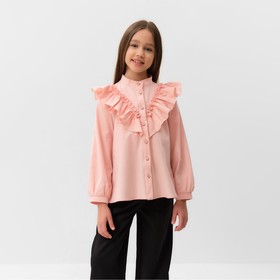 Блузка для девочки MINAKU цвет светло-розовый, р-р 140