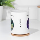 Кружка сублимация "Перед новогодней ночью. Дракон 2024" - фото 22416075