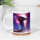 Кружка сублимация "С новым 2024 годом!", дракон космос - фото 22416089