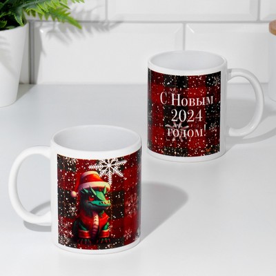 Кружка керамическая новогодняя, 320 мл