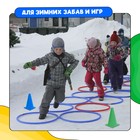 Конусы для эстафеты, 8 штук, разноцветные - Фото 5