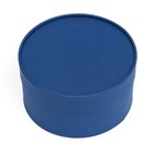 Подарочная коробка «Глубина», темно синяя, завальцованная, без окна, 18 х 10 см - Фото 2
