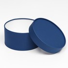 Подарочная коробка круглая «Глубина», темно синяя, завальцованная, без окна, 18×10 см - Фото 3