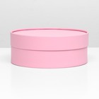 Подарочная коробка «Нежность», розовая, завальцованная, без окна, 20,5 х 7 см - фото 319665044