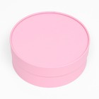 Подарочная коробка «Нежность», розовая, завальцованная, без окна, 20,5 х 7 см - Фото 2