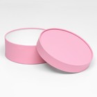 Подарочная коробка «Нежность», розовая, завальцованная, без окна, 20,5 х 7 см - Фото 3