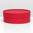 Подарочная коробка «Рубин», красная, завальцованная, без окна, 20,5 х 7 см - фото 319665053
