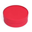 Подарочная коробка «Рубин», красная, завальцованная, без окна, 20,5 х 7 см - Фото 2