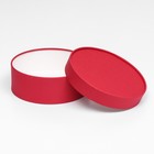 Подарочная коробка «Рубин», красная, завальцованная, без окна, 20,5 х 7 см - Фото 3