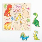 Настольная игра-головоломка, сортер "Дракончики", 24.5 х 24.5 см - Фото 1