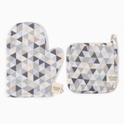 Набор кух. Этель "Треугольники": варежка 20х28 см, прихватка 19х19 см, 80% хл, 20% пэ - фото 24629581