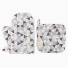 Набор кух. Этель "Треугольники": варежка 20х28 см, прихватка 19х19 см, 80% хл, 20% пэ - фото 24629582