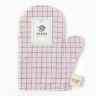 Варежка - прихватка «Этель. Клетка», 20×28 см, сатин 110 г/м² - Фото 5