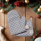 Кухонный набор «Этель. Звёзды»: варежка 20×28 см, прихватка 19×19 см, серый - Фото 1