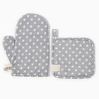 Кухонный набор «Этель. Звёзды»: варежка 20×28 см, прихватка 19×19 см, серый - Фото 3