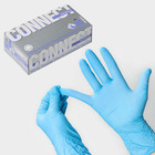 Перчатки нитриловые «Nitrile», смотровые, нестерильные, размер M, 100 шт/уп (50 пар), цвет голубой - фото 10789145