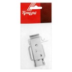 Замок-защелка на ящик ТУНДРА, 2-2, цинк, упаковка 1 шт. - Фото 5