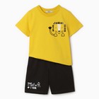 Комплект для мальчика (футболка, шорты), цвет желтый, рост 92 см - фото 10812578