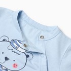 Боди для мальчика, цвет голубой, рост 86 см - фото 22673183