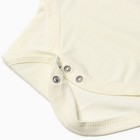 Боди для мальчика, цвет св.бежевый, рост 80 см - фото 22622688