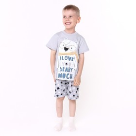 Пижама для мальчика, цвет серый, рост 110 см