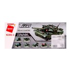 Конструктор Военная зона «Пикап разрушитель», 77 деталей - фото 22416336