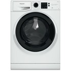 Стиральная машина Hotpoint-Ariston NSS 6015 KV RU, до 6 кг, 1000 об/мин, класс А, обработка паром, бело-чёрная - Фото 1