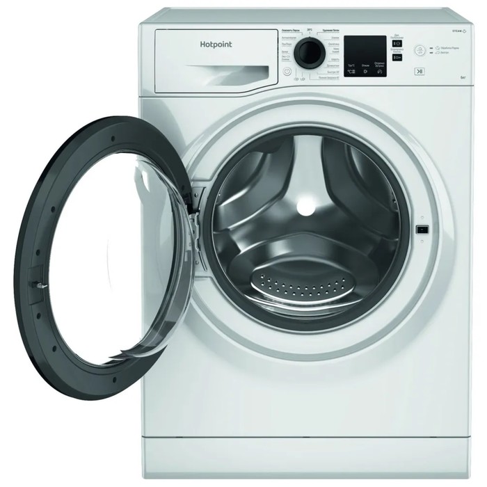 Стиральная машина Hotpoint-Ariston NSS 6015 KV RU, класс А, 1200 об/мин, до 6кг, бело-чёрная - фото 51438322