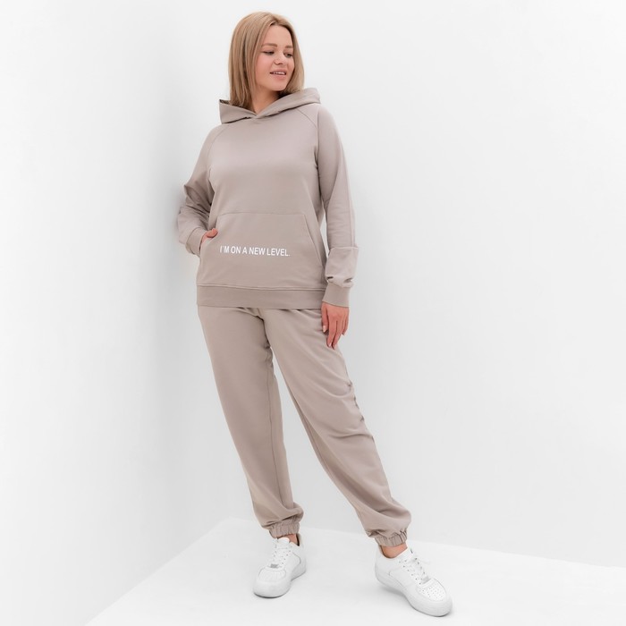 Костюм женский (джемпер/трико), цвет серый, размер 44 65207