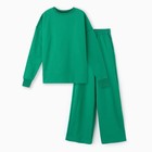 Комплект (свитшот, брюки) для девочки, цвет зеленый, рост 152-158 см - фото 10950218