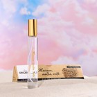 Парфюмерная вода женская ORGANELL Perfume "Жасмин, амбра, кедр", 33 мл - фото 319665218